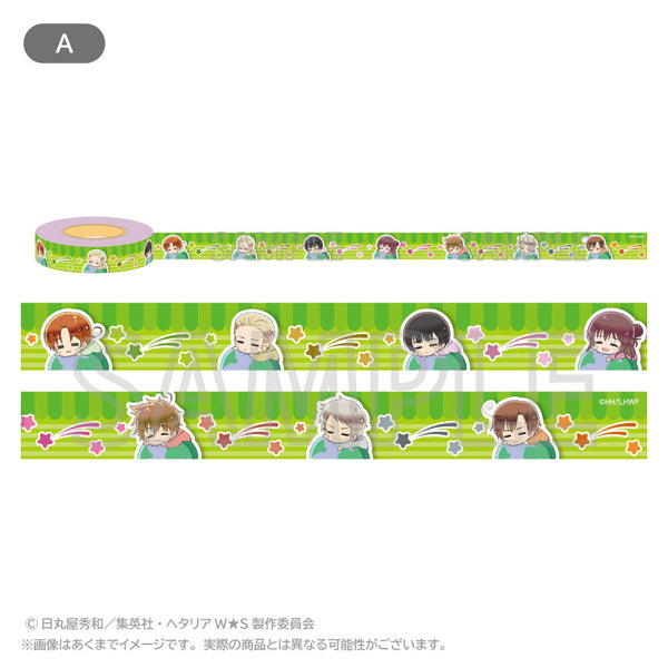 『ヘタリア World☆Stars』ふわみんマスキングテープ A